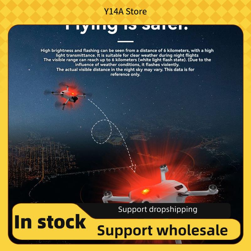 Dji Drone Air 3 - Y14A Mini Drone çakarlı lamba Evrensel