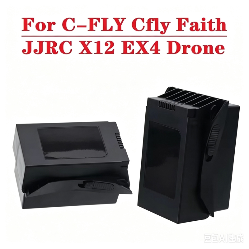 Jjrc Drone X12 - JJRC X12 EX4 ve C-FLY Cfly