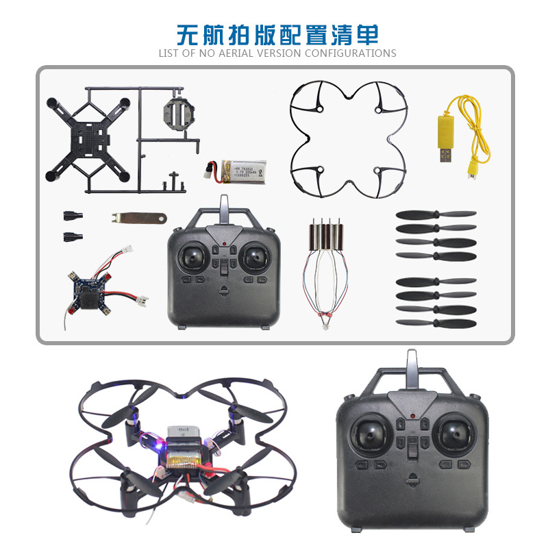 DM002 DIY Sabit Yükseklikli Qu - Drone Battery Adapter incelemesi ve fiyatı